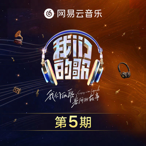 巧露影视免费观
