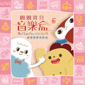 巧露影视免费观
