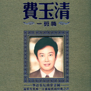 巧露影视免费观
