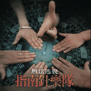 巧露影视免费观
