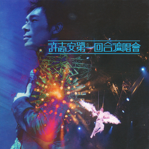 巧露影视免费观
