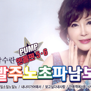 巧露影视免费观
