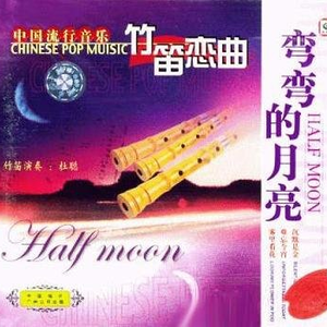 巧露影视免费观
